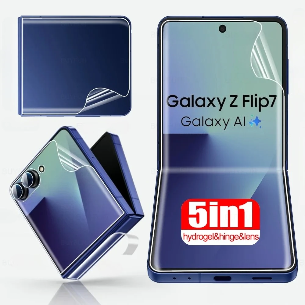 

Гидрогелевая пленка на переднюю и заднюю петлю 5 в 1 для Samsung Galaxy Z Flip 7 Sumsung ZFlip Flip7 Zflip7 2025 Мягкая защитная пленка для экрана без стекла