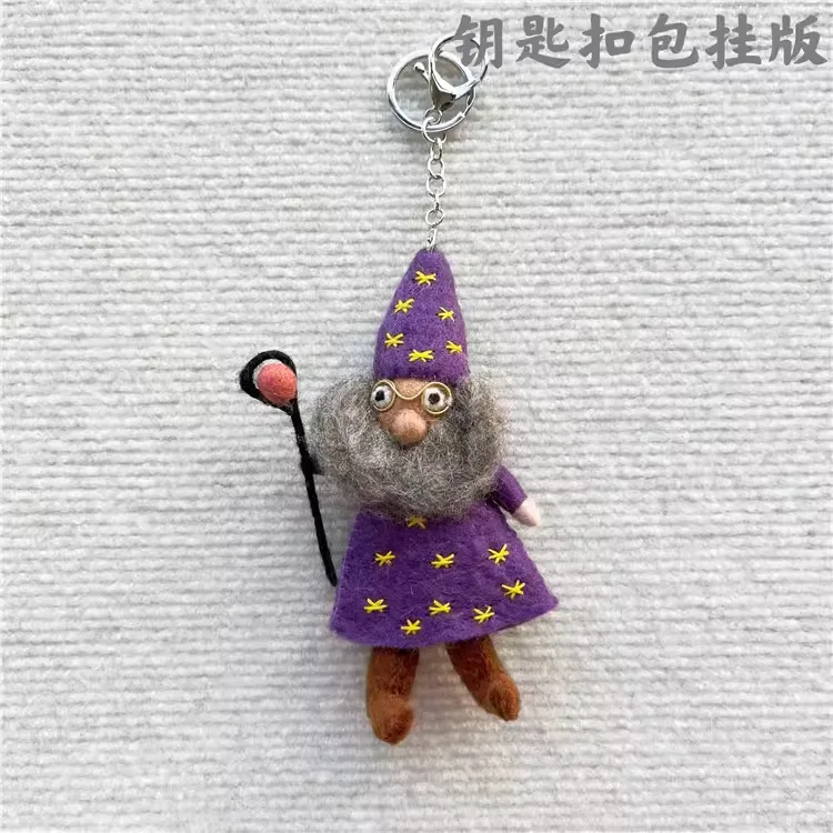 Handmade Stereoscopic Wool Felt Magic Academy Witch Key Chain UNISEX Halloween Happy Night Party Jewelry Keychain