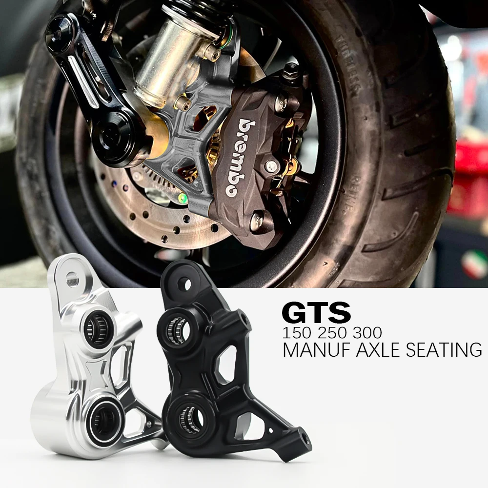 GTS 300 Accessories Axle Seating for Vespa GTS GTV300 GTV 300 250 150 Manuf Axle Seating Front Shock Mount Support Axle Seating