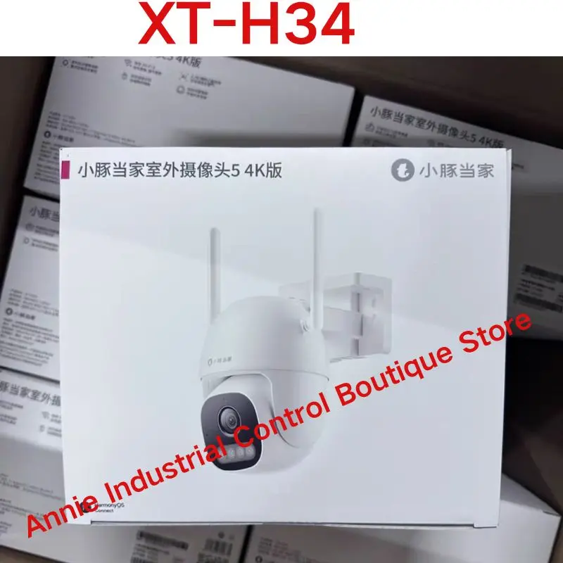 brand-new  4K Pixel 8 Million Picture Quality Huawei Smart Select Surveillance Camera XT-H34