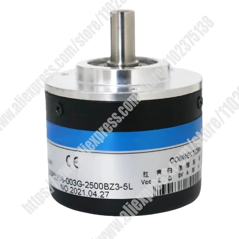 New Original Lncrem…