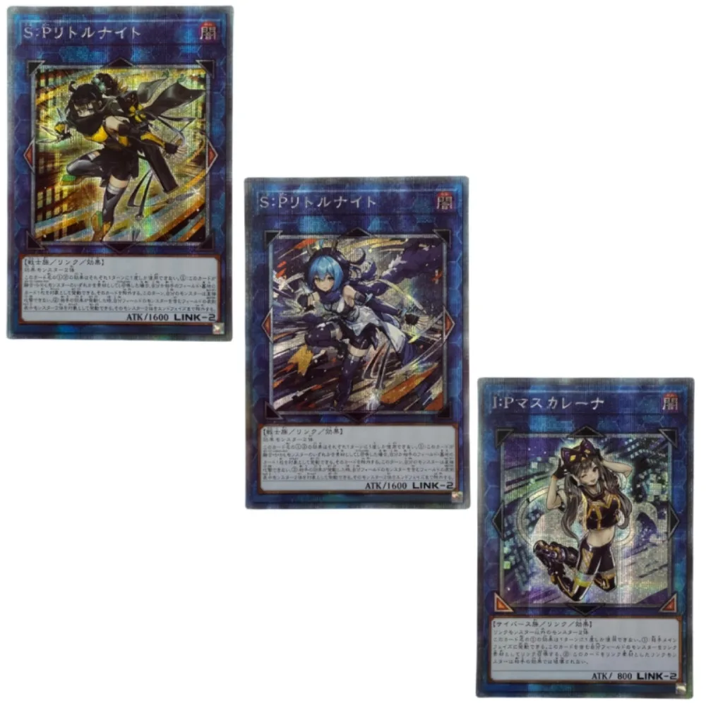 DIY Yu-Gi-Oh! S:P Little Knight I:P Masquerena 3PCS/Set Rough Flash Card Anime Peripheral Game Collection Card Holiday Gift