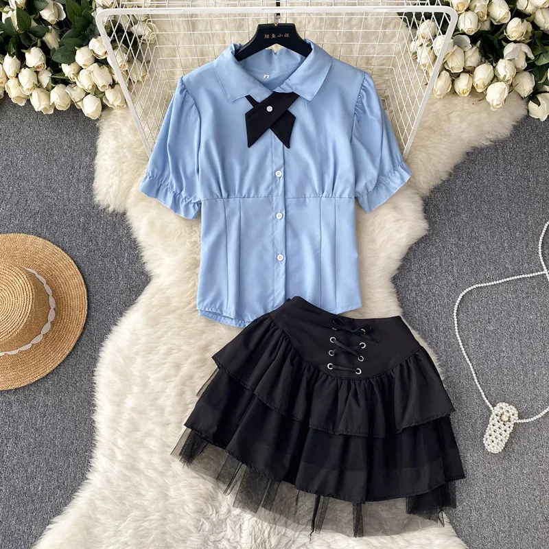 

Women's Fashion Solid Color Bubble Sleeve Shirt Top +High Waist Puff Skirt Two Piece Set