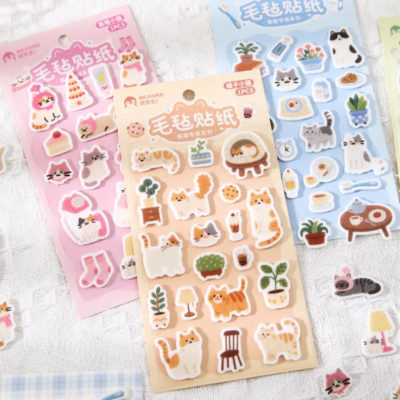 

Mr.Paper 4 Packs Cute Cat Theme Felt Flat Stickers, Kawaii Pet Collection Decorative Stickers for Scrapbooking, Journaling & DIY
