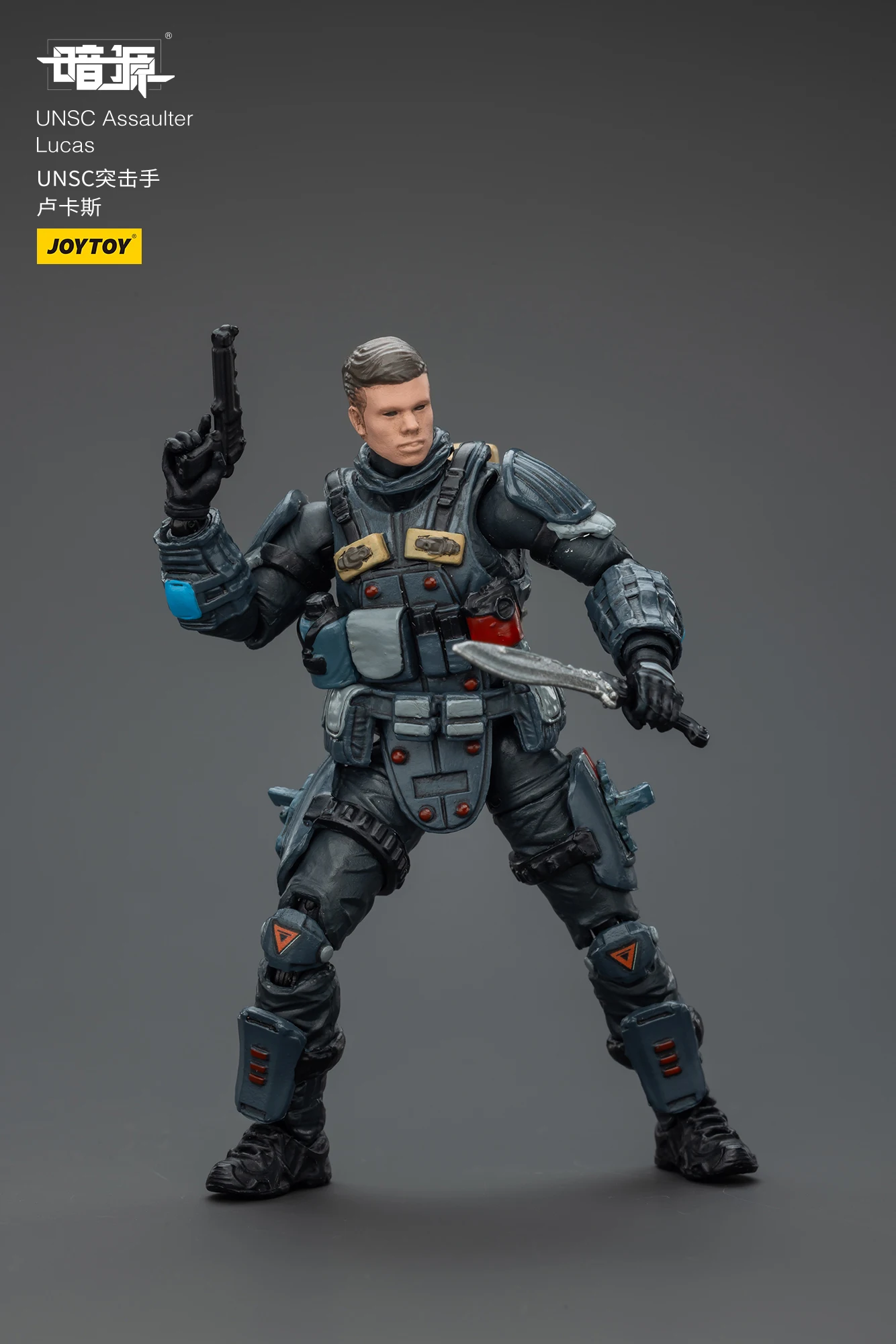 JOYTOY Dark Source UNSC Assaulter Lucas Action Figures Doll Collection Decoration Gift Original Model Collect Toys