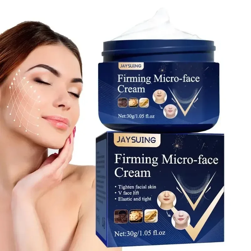 Face Lift Cream 30g Double Chin Face Fat Burning cream V Shape Removal Masseter Face Tightening and Firming Cream