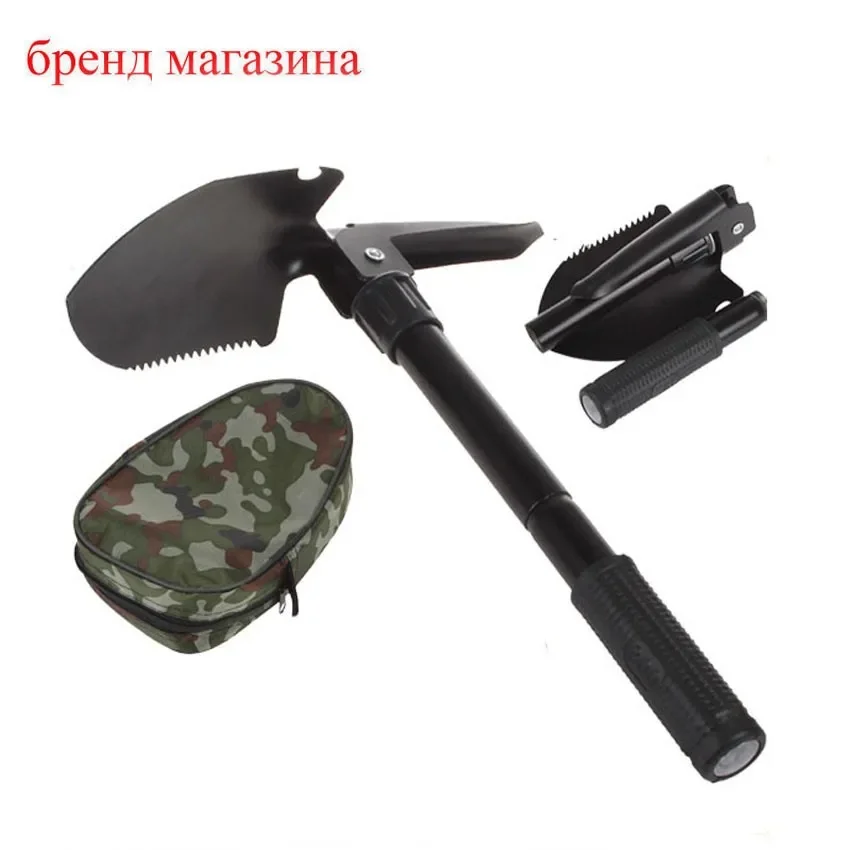 

Многофункциональная Складная лопата для выживания, портативная Лопата для кемпинга, аварийный инструмент для сада, кемпинга, пешего туризма