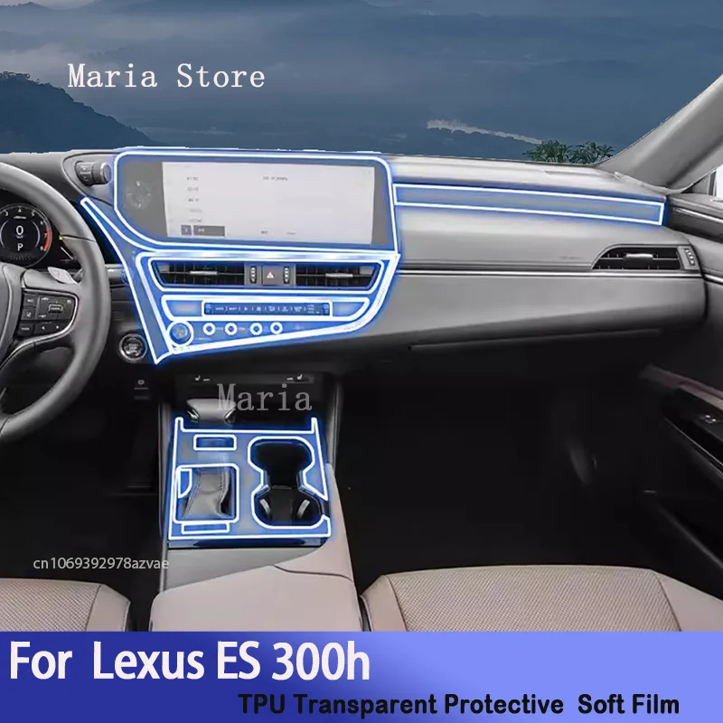 Car Interior Center Console Transparent TPU Protective Film Anti-scratch Accessorie Refi For Lexus ES 300h(2023)