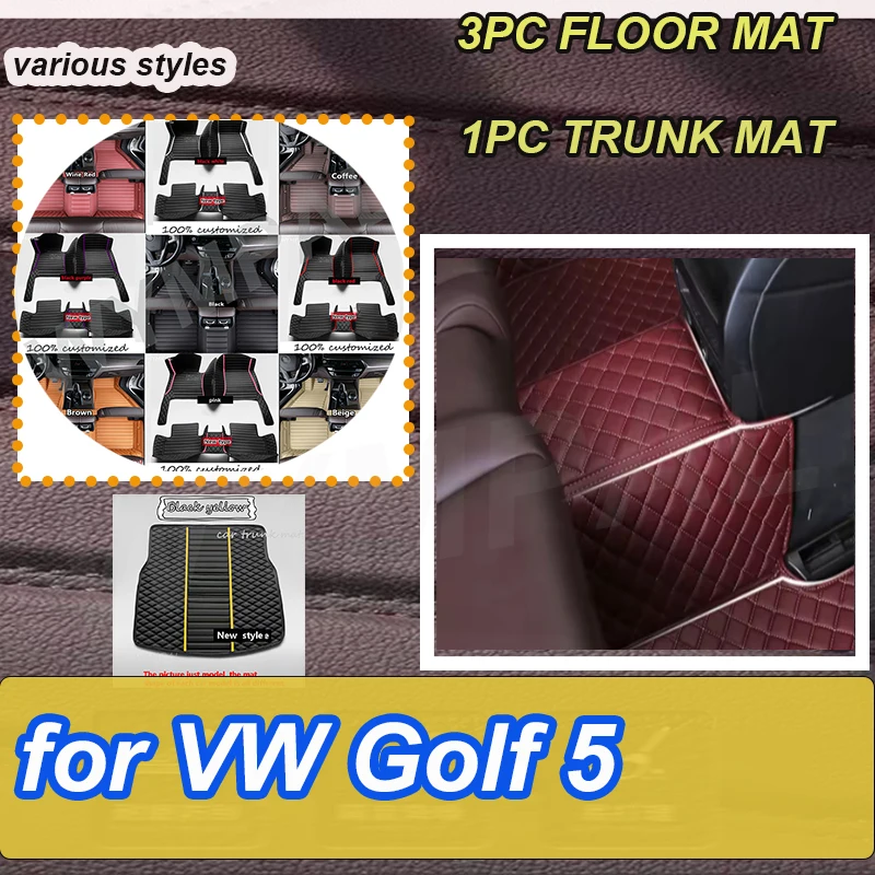 

LUXURY Car Floor Mats ForCar Floor Mats For VW VW Golf 5 MK5 A5 2003~2007 Leather Mat