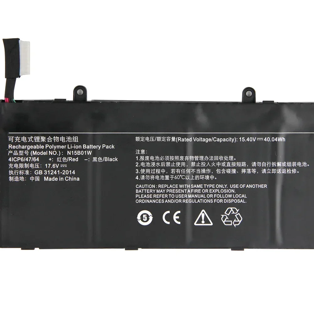 НОВЫЙ сменный аккумулятор N15B01W 40 Втч для Xiaomi Mi Ruby 15,6 дюйма TM1703 TM1802-AD/N/C
