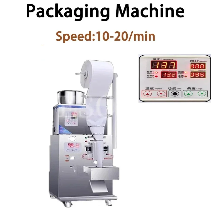 110V/220V 1-50g Automatic Quantitative Sealing Machine Tea Bag Packing Machine Automatic Weighing Machine Powder/granule Filler