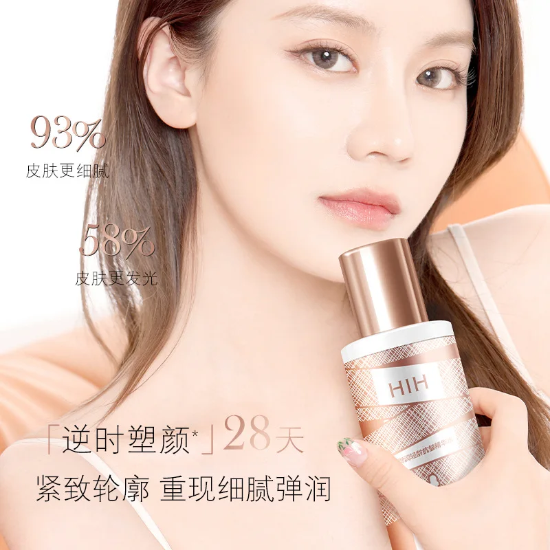 

new product Yurun light age anti wrinkle essence water delicate moisturizing white bandage water fade fine lines