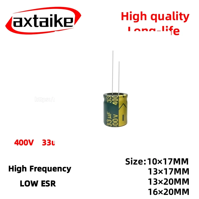 

10PCS 400V33uF Aluminum Capacitor, High Frequency Low ESR 105°C Radial for Power Supply Long-life 10×17/13×17/13×20/16×20MM