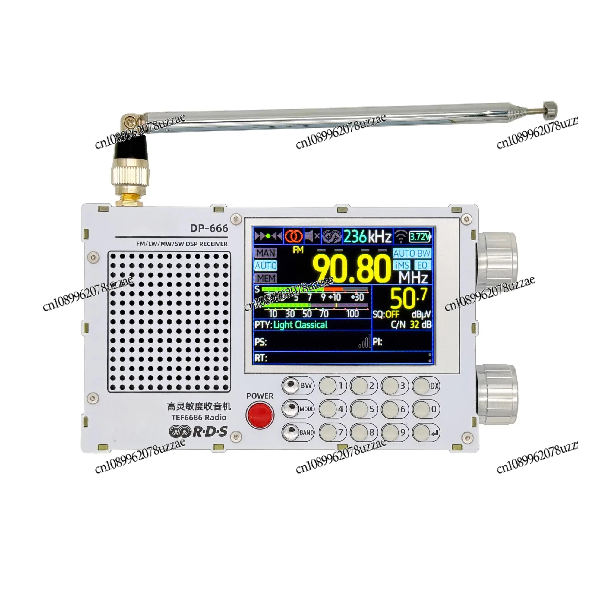 TEF6686 Dsp Radio D…