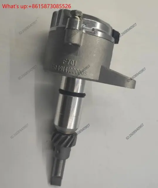 1PCS   OE 3609200U‑E01 Camshaft Position Sensor & Oil Pump Shaft Assembly For Great Wall 491 491Q 491QE Engine Auto Spare Part