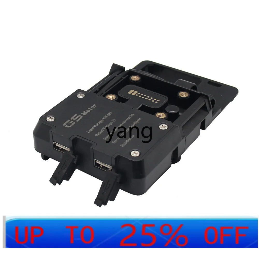 CX  motorcycle modification accessories are suitable for R1200GSADV modification mobile phone navigation bracket