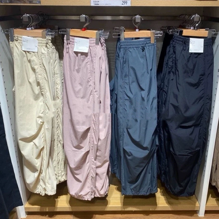 

Женские рабочие брюки-парашюты с высокой талией, прямые, длинные, из дышащей легкой ткани, Try Room 299 Synconized