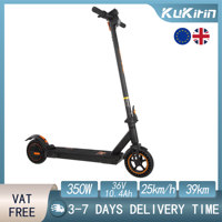 KuKirin S1 Max EU STOCK 2025 New Electric Scooters 350W Motor 36V 10.4Ah Battery 8 inch Tire 39km Max Range Foldable E-Scooters