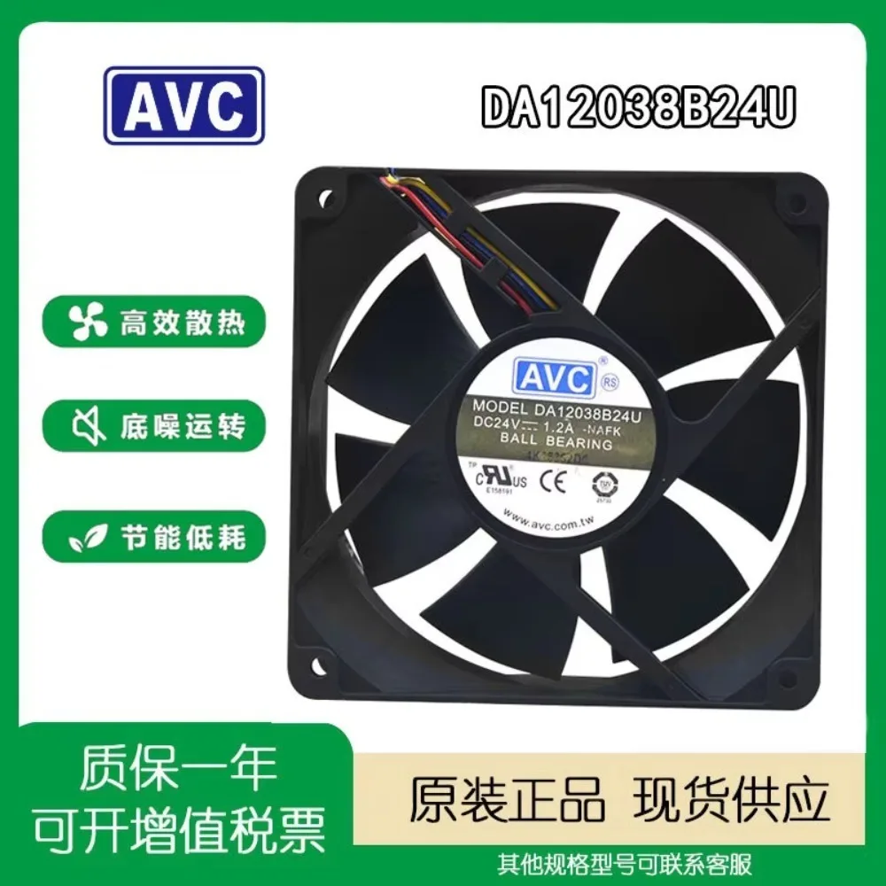 New AVC DA12038B24U 12038 24V 1.2A Inverter Fan for High Airflow Cooling