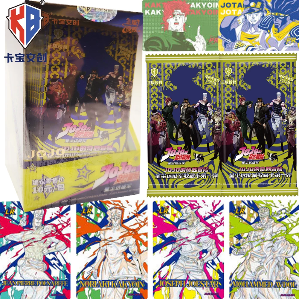 

Kabao оригинальные коллекционные карты JoJo Bizarre Adventure для фанатов, аниме специальной формы, креативные периферийные устройства, карты с персонажами, подарки