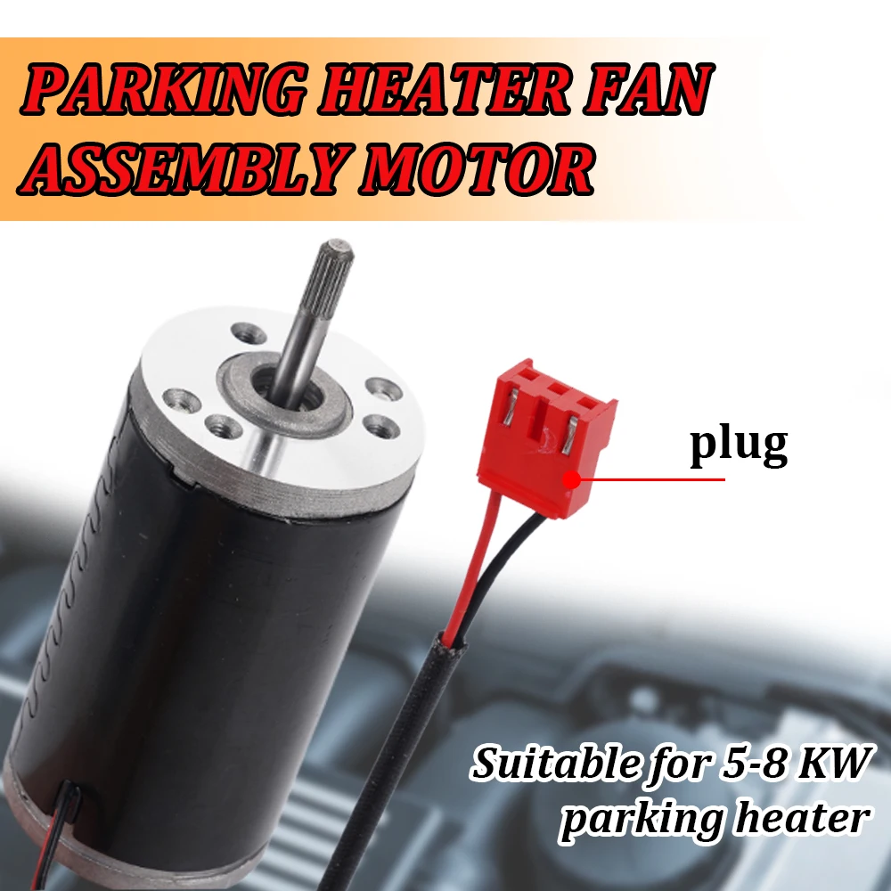 

Универсальный мотор вентилятора 12В 5кВт для автономного отопителя, запасная часть для дизельного отопителя, мотор вентиляторной установки, сменные детали