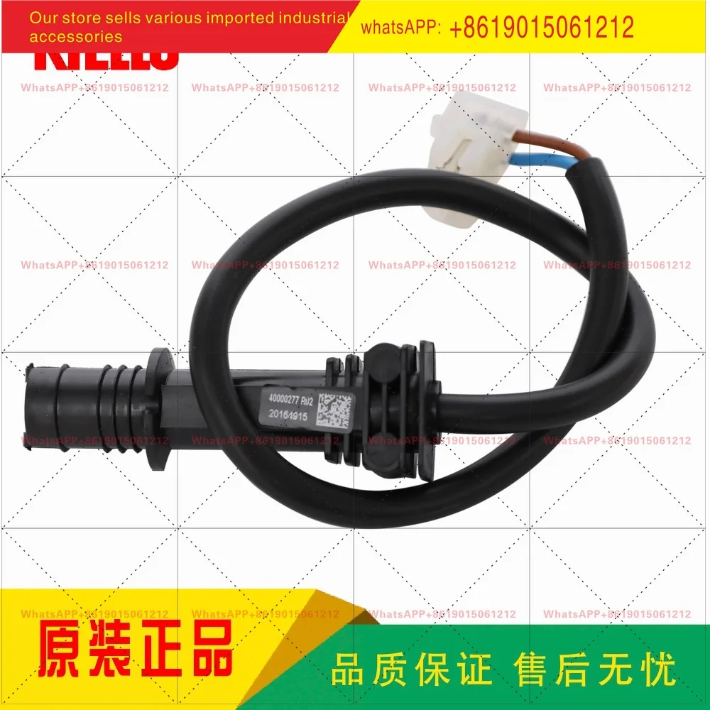 RIELLO RG Electric Eye Flame Detector RG Series Burner Photosensitive Eye Eye Probe