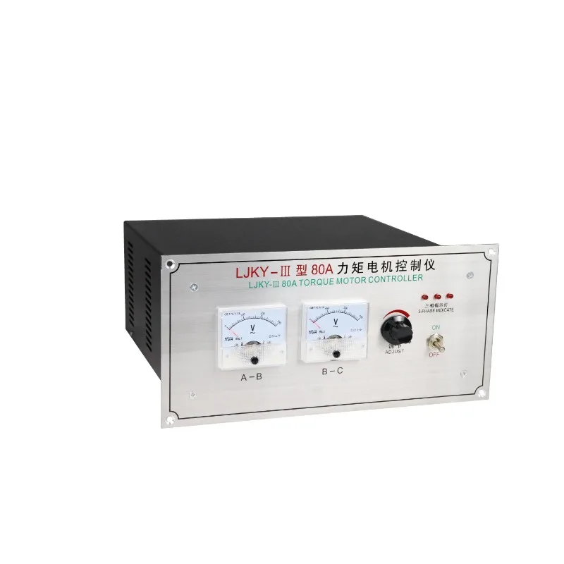 80A Three-Phase Motor Power Supply for Industrial Equipment Negative Feedback Voltage Stable Torque Control Barrel Included