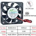 DC12V Double ball