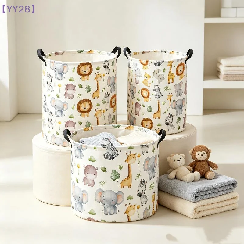 【xxx】Cartoon Animal Storage Ba - đánh giá và giá Baby Clothing Hamper