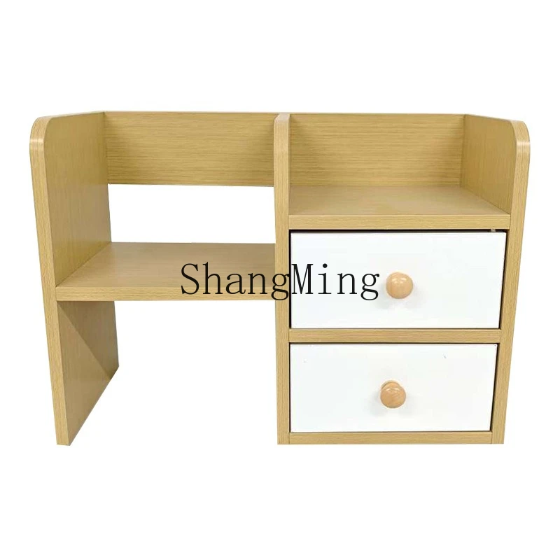 

SM Storage Rack Desktop Shelf Office Finishing Storage Rack Multi-layer Storage Rack