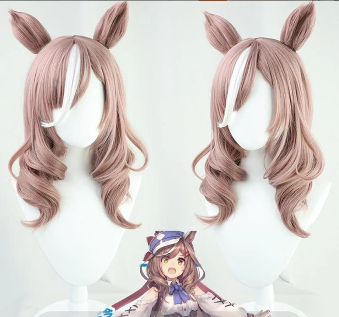 Cosplay Matikane Tannhause peluca Anime Uma Musume Pretty Derby peluca Orejas y cola peluca de fiesta