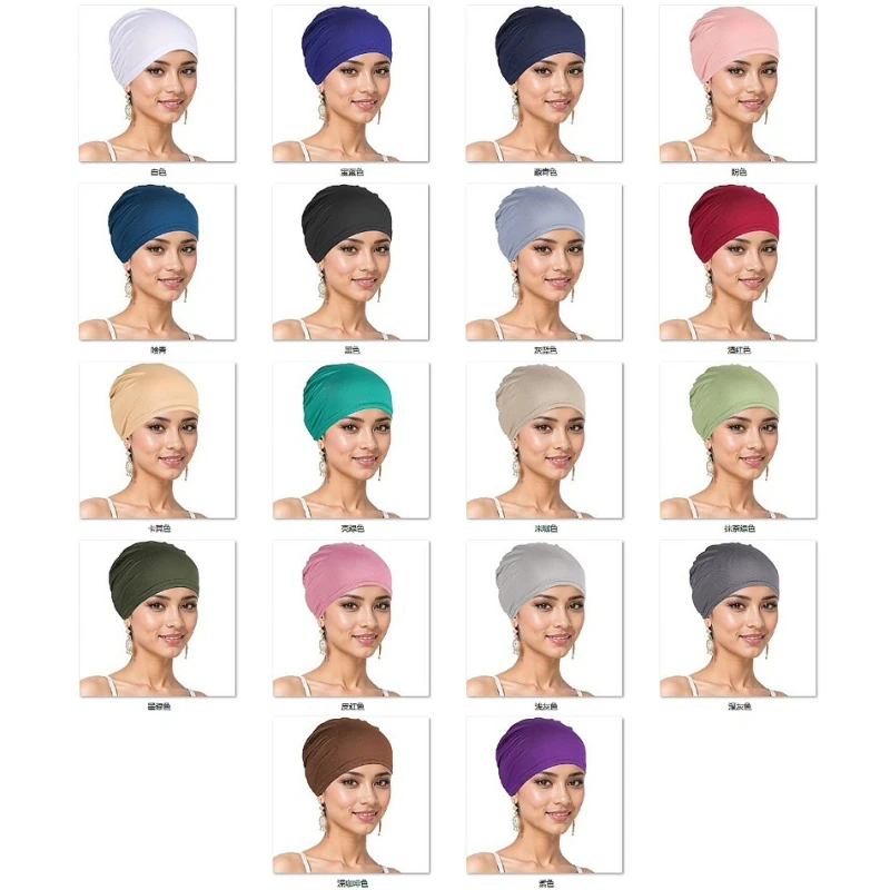 Fashion New Muslim Headscarf Hat for Women's Base Hat Underscarf Hijab Bonnet Soft Stretch HIjabs Tube Cap Turbante Mujer Hat 2