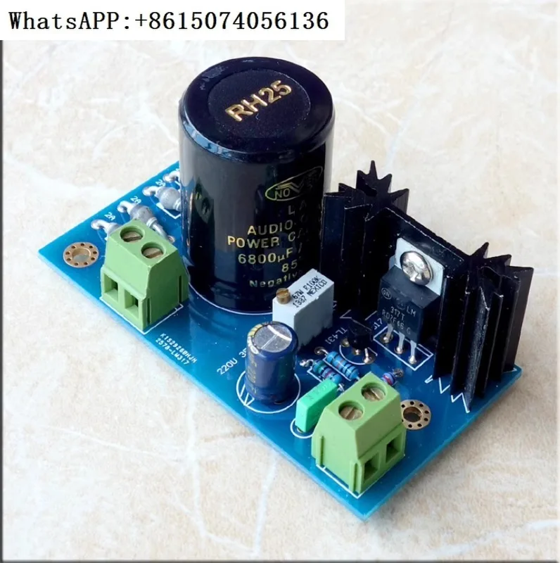 LM317+TL431 high-precision linear regulated power supply