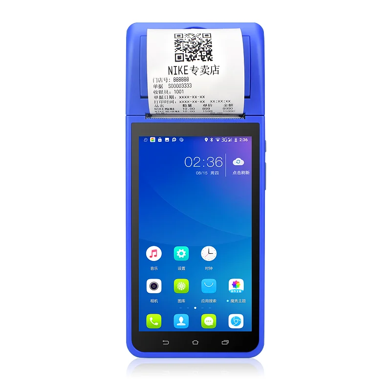 ZXY Retail Restaurant Capacitive Touch Screen Mobile Handheld Android System Offline Pos Machine Terminal Cash Register