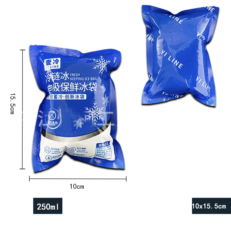 Ice Pack Reusable Ice Pack Double-sided Ice Pack