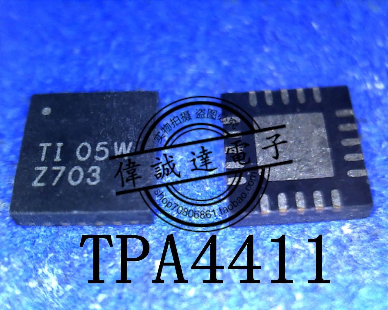 

10 шт. TPA4411 печать BPB QFN20 Новинка