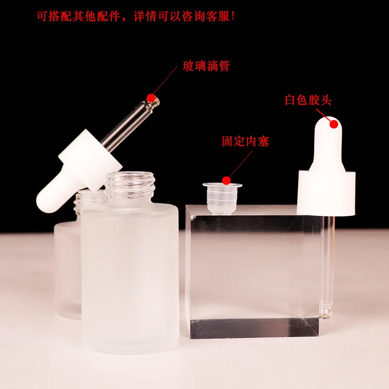 50ML Frosted Dropper Glass Aromatherapy Liquid Essential Massage Oil Pipette Refillable Bottle Perfume Bottle