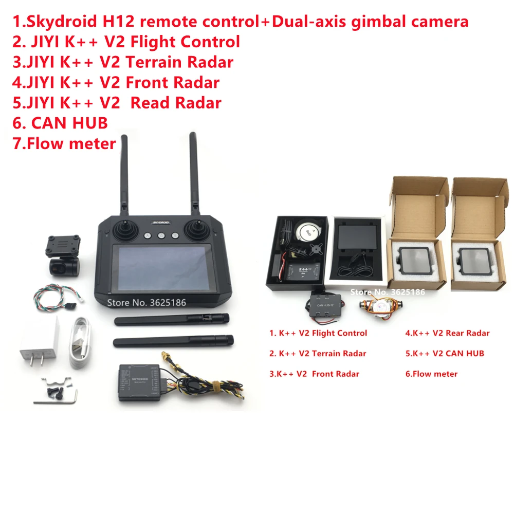 Skydroid H12 12CH 1080P Digital Video Data Video Transmission Transmitter JIYI K++ Flight Control For Plant Protection Machine