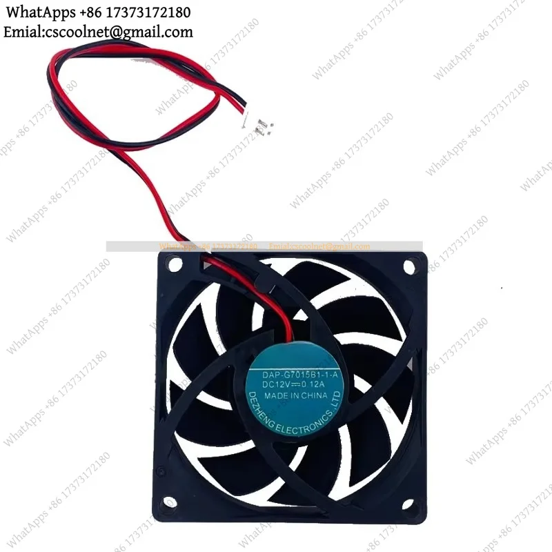 2pcs/lot G7015B1 12V Heat Dissipating Fan Blower For Beam Moving Head Stage Lighting Parts Accessories