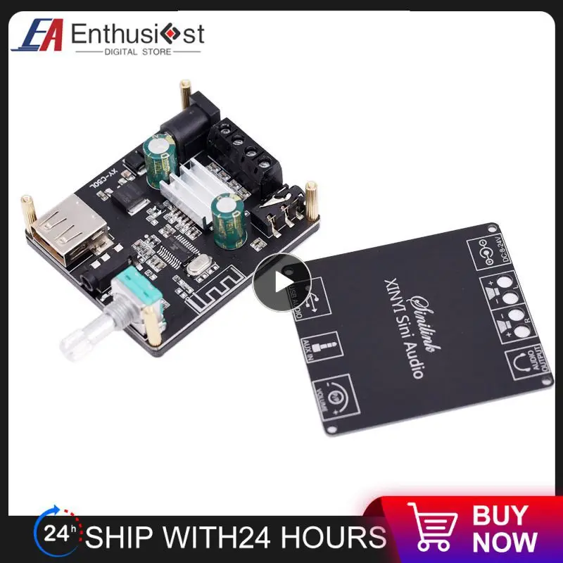 MT21S 2.1 Canal Subwoofer, Digital Power Amplifier Board, áudio estéreo, BT 5.0 Amp