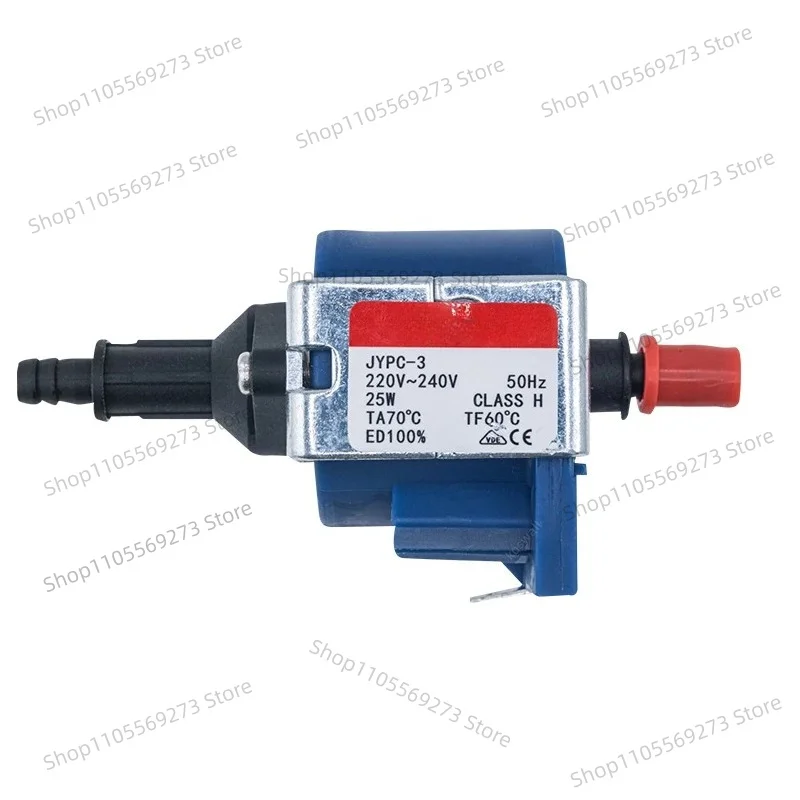 19W Suction Valve and 25W Electromagnetic Water Pump for Garment Steamer - Universal Fitting Accessories (Fits JYPC-3 Series)