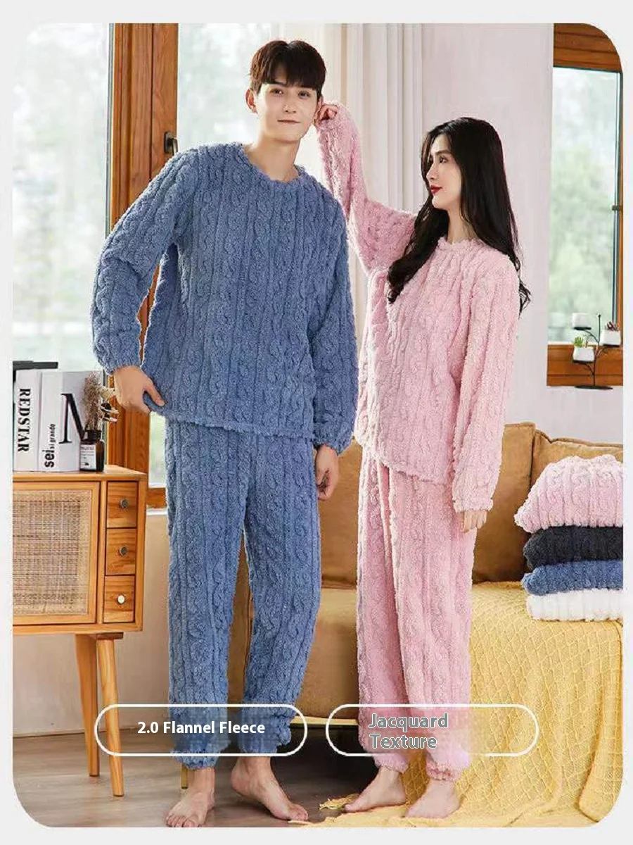 

Новый зимний повседневный комплект с утолщенной шерстяной подкладкой для женщин и пар, модный красочный жаккардовый пижамный комплект для женщин
