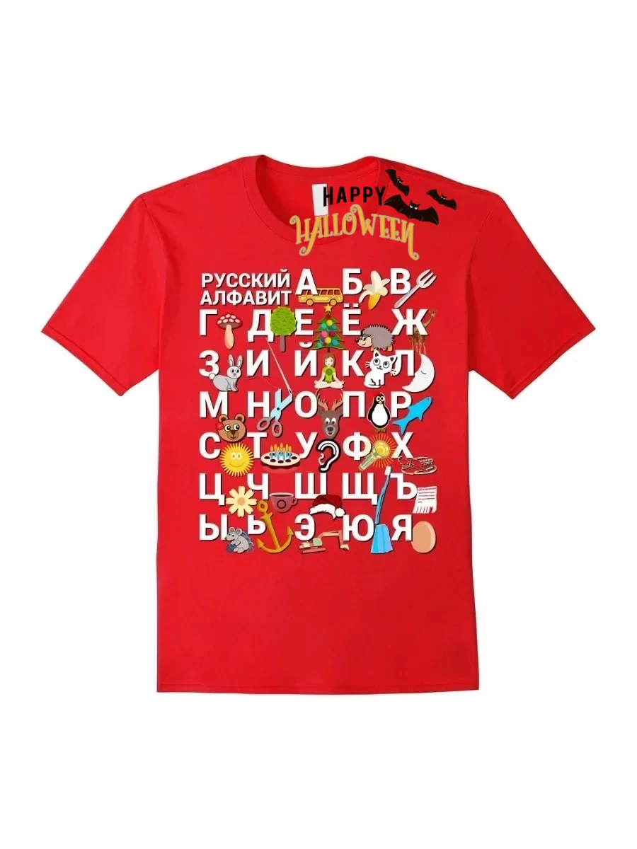 Russian Alphabet Shirt Learn Cyrillic Letters Image T-Shirt 100% Cotton Short Sleeve O-Neck Unisex T Shirt New S-3XL