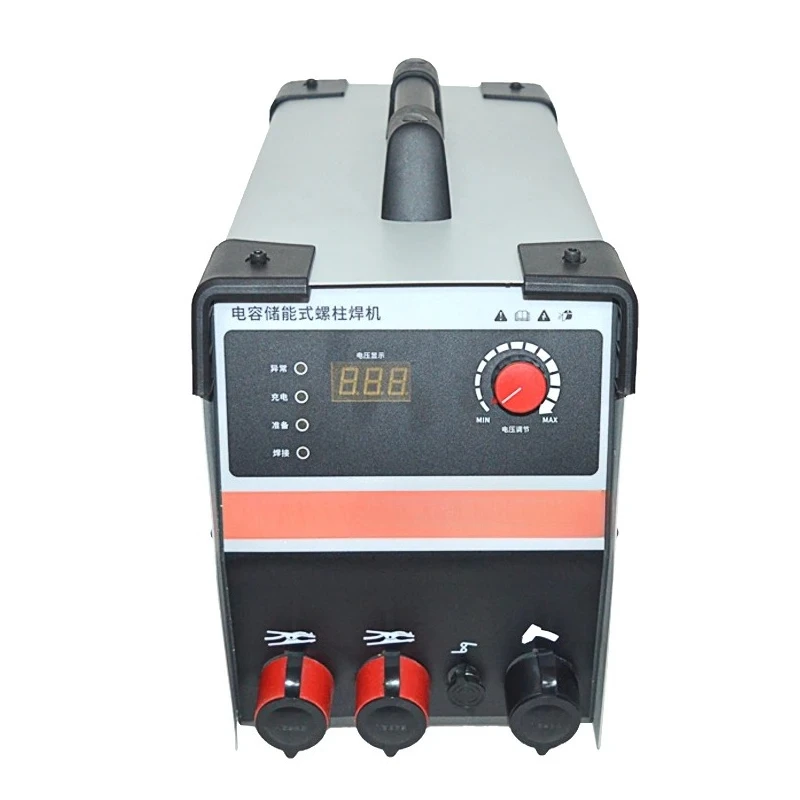 RSR-2500 Capacitor energy storage stud welder 108000uF Welded bolt plate insulated nail screw welder 220V 50/60HZ
