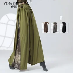 Modern Dance Classical Dance Mesh Ruffles Top Performance Practice Costume Flowing Black Tie-dye Chinese Style Wide Leg Pants