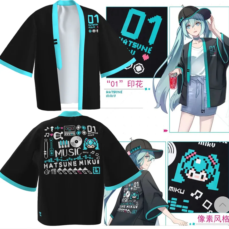 Kawaii Hatsune Miku Series Cartoon Anime Cute Printed Summer Short Sleeve Shorts Kimono Home Wear Christmas Birthday Gift