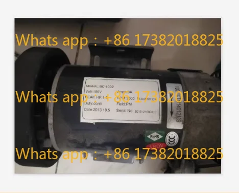 Фото 1,5 л.с. HSM8378-12 Двигатель беговой дорожки постоянного тока 110 В