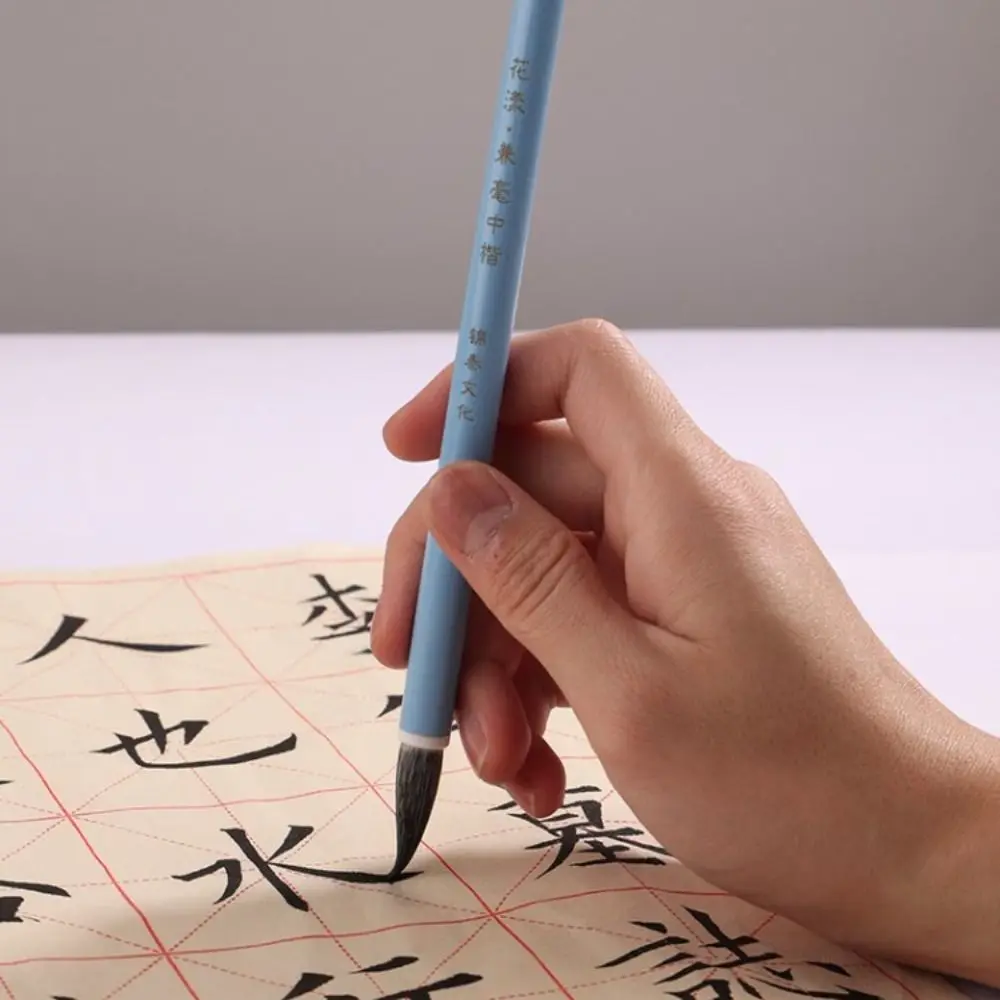 Oil Watercolor Chinese Calligraphy Brush Wolf Hair Wood Scriptures Writing Brush Oil Painting Art Paint Brush Practice