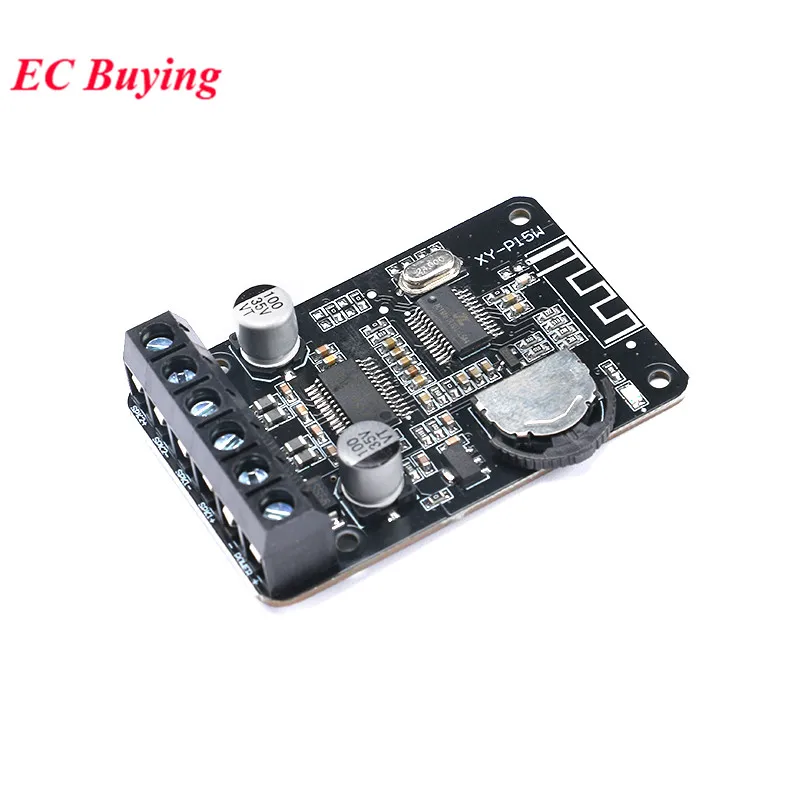 10W/15W/20W/30W/40W Stereo Power Amplifier Board 12V/24V High Power Digital Amplifier Module XY-P15W XY-P40W