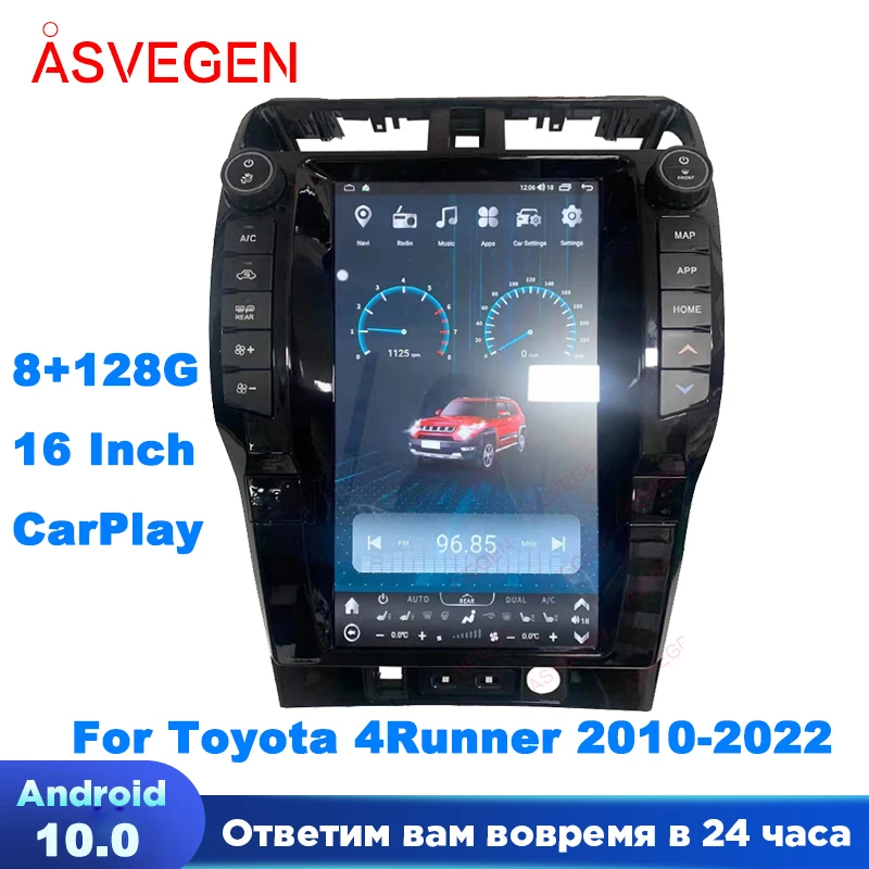 

16 "Android 10 для Toyota 4Runner 2010-2022 Tesla автомобильный мультимедийный плеер навигация аудио радио головное устройство стерео